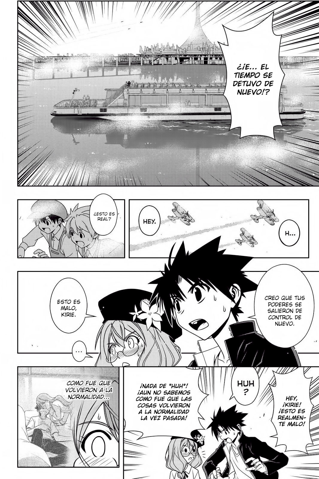 Read Uq Holder (es) Manga Online