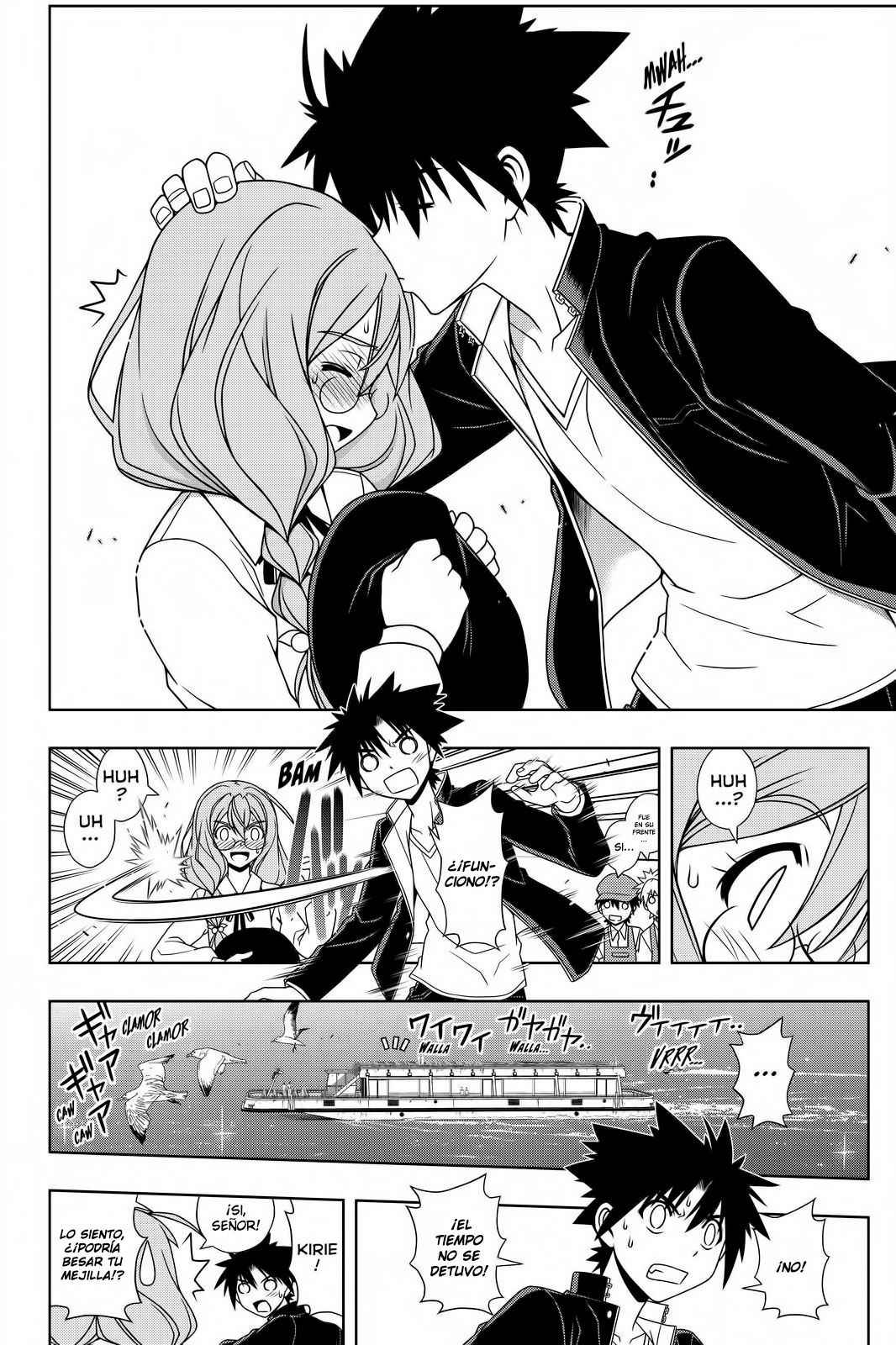 Read Uq Holder (es) Manga Online