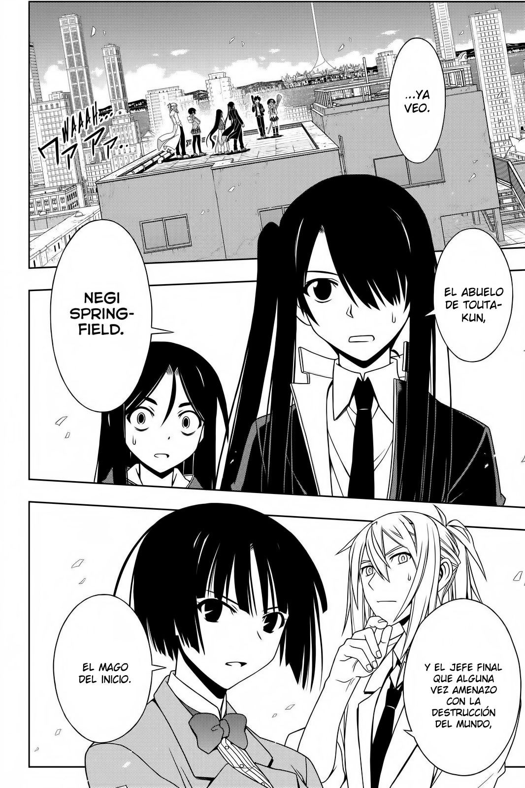 Read Uq Holder (es) Manga Online