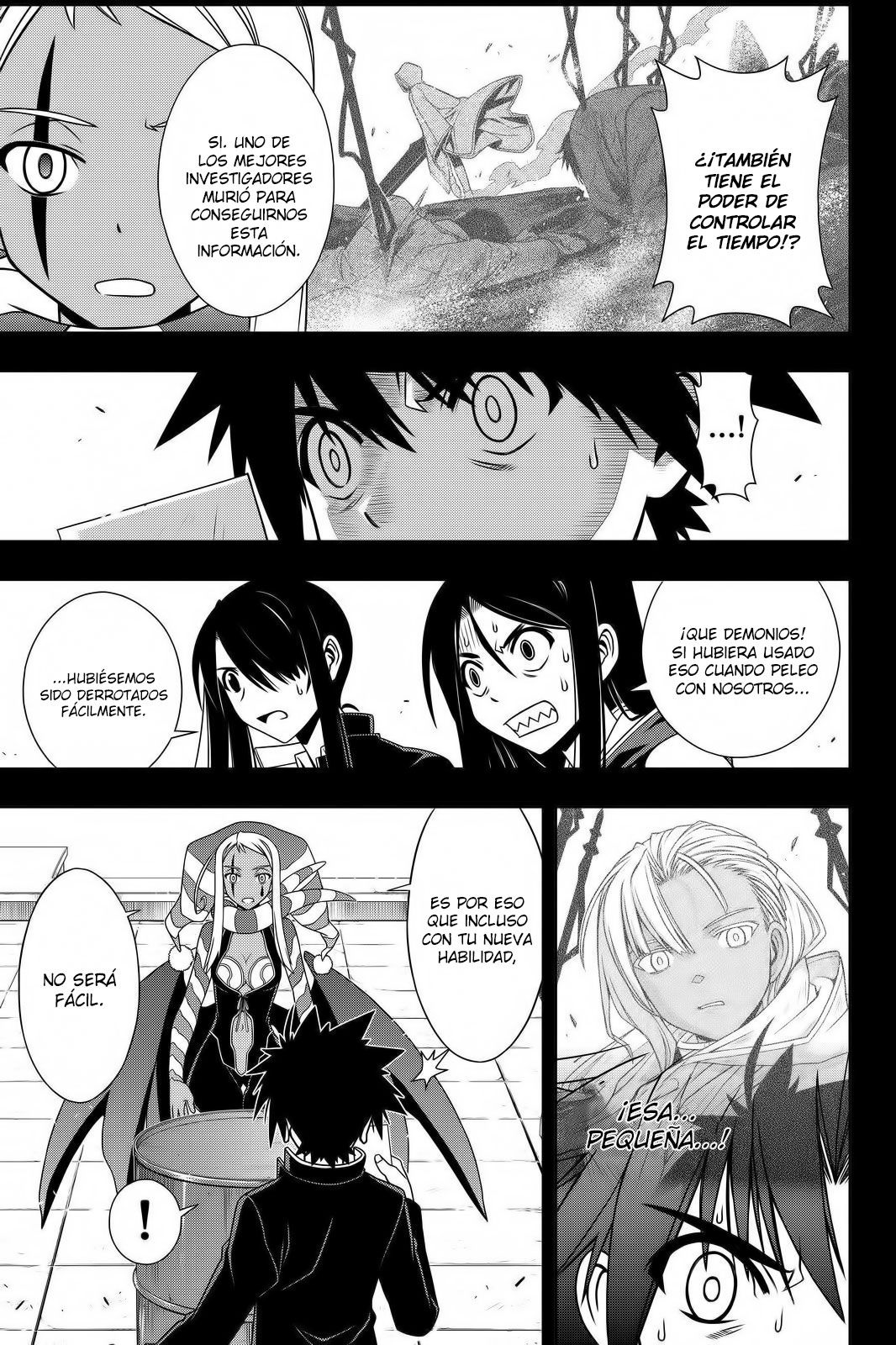 Read Uq Holder (es) Manga Online