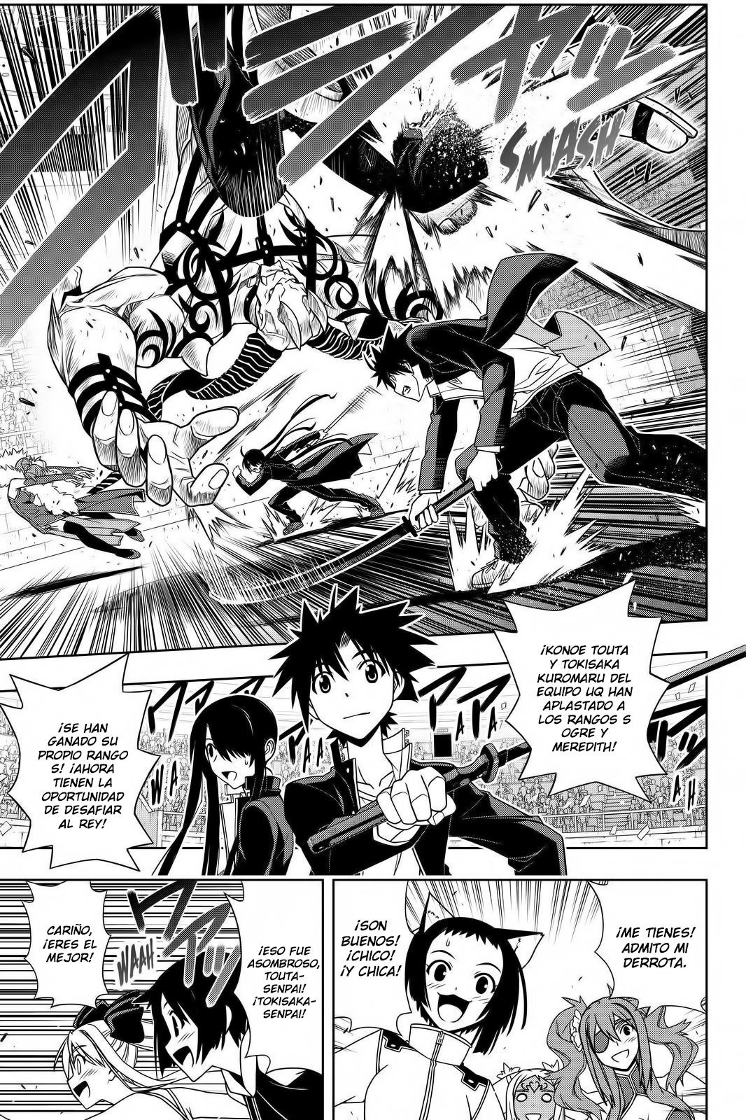 Read Uq Holder (es) Manga Online