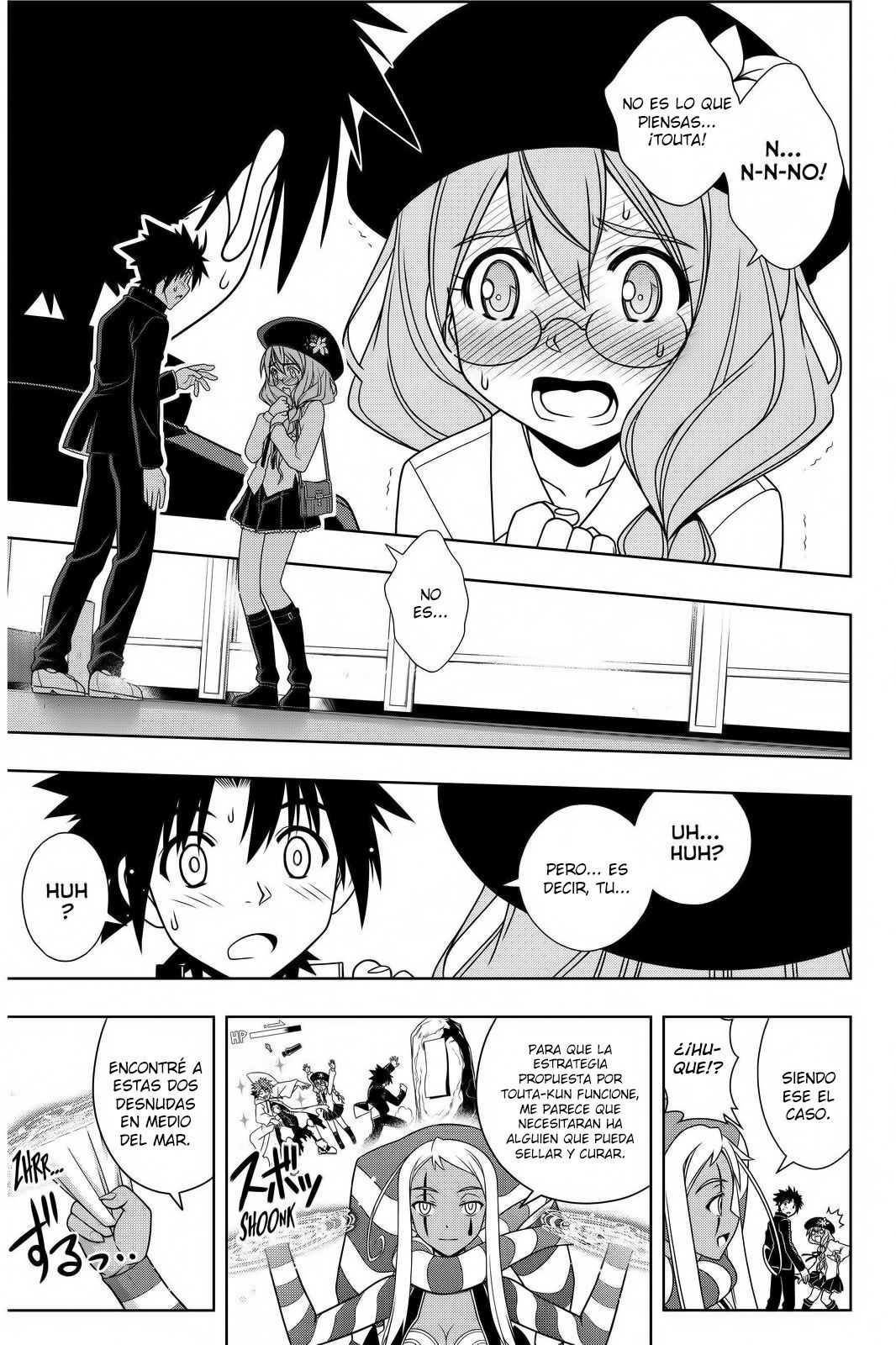 Read Uq Holder (es) Manga Online