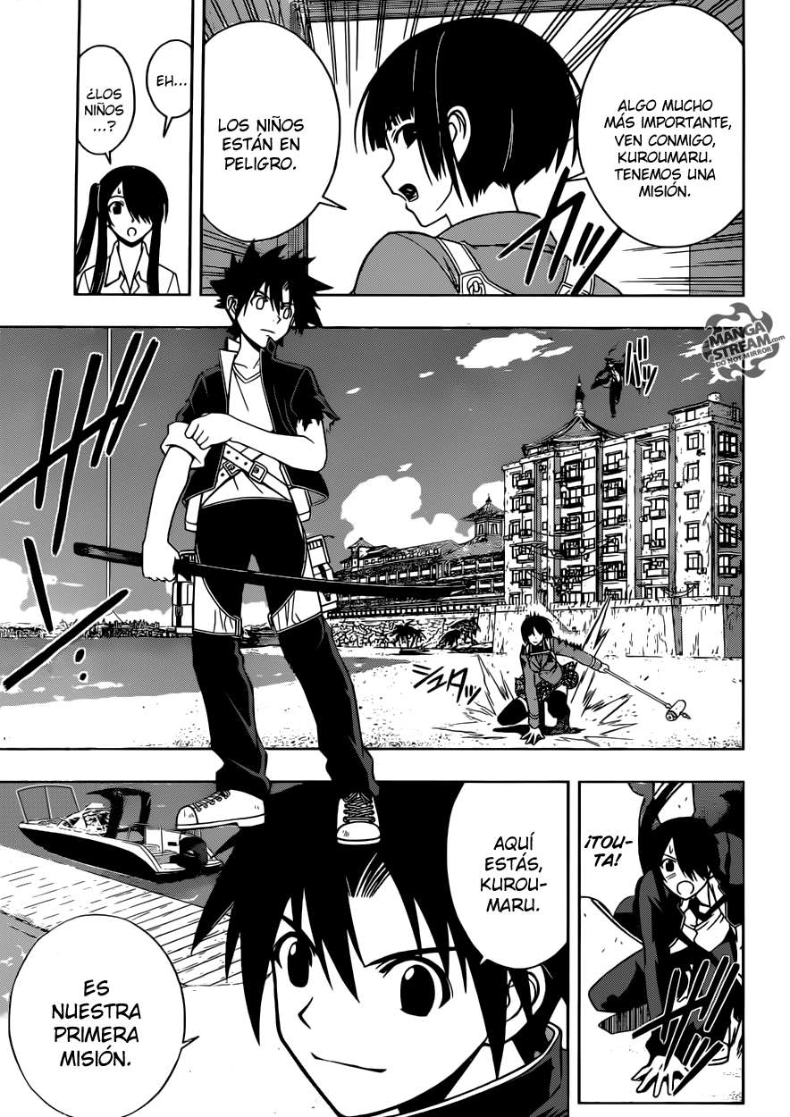 Read Uq Holder (es) Manga Online