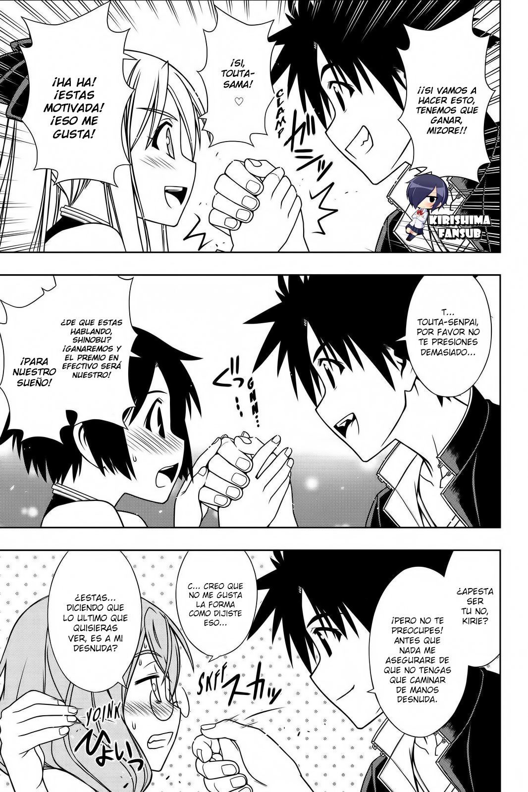 Read Uq Holder (es) Manga Online