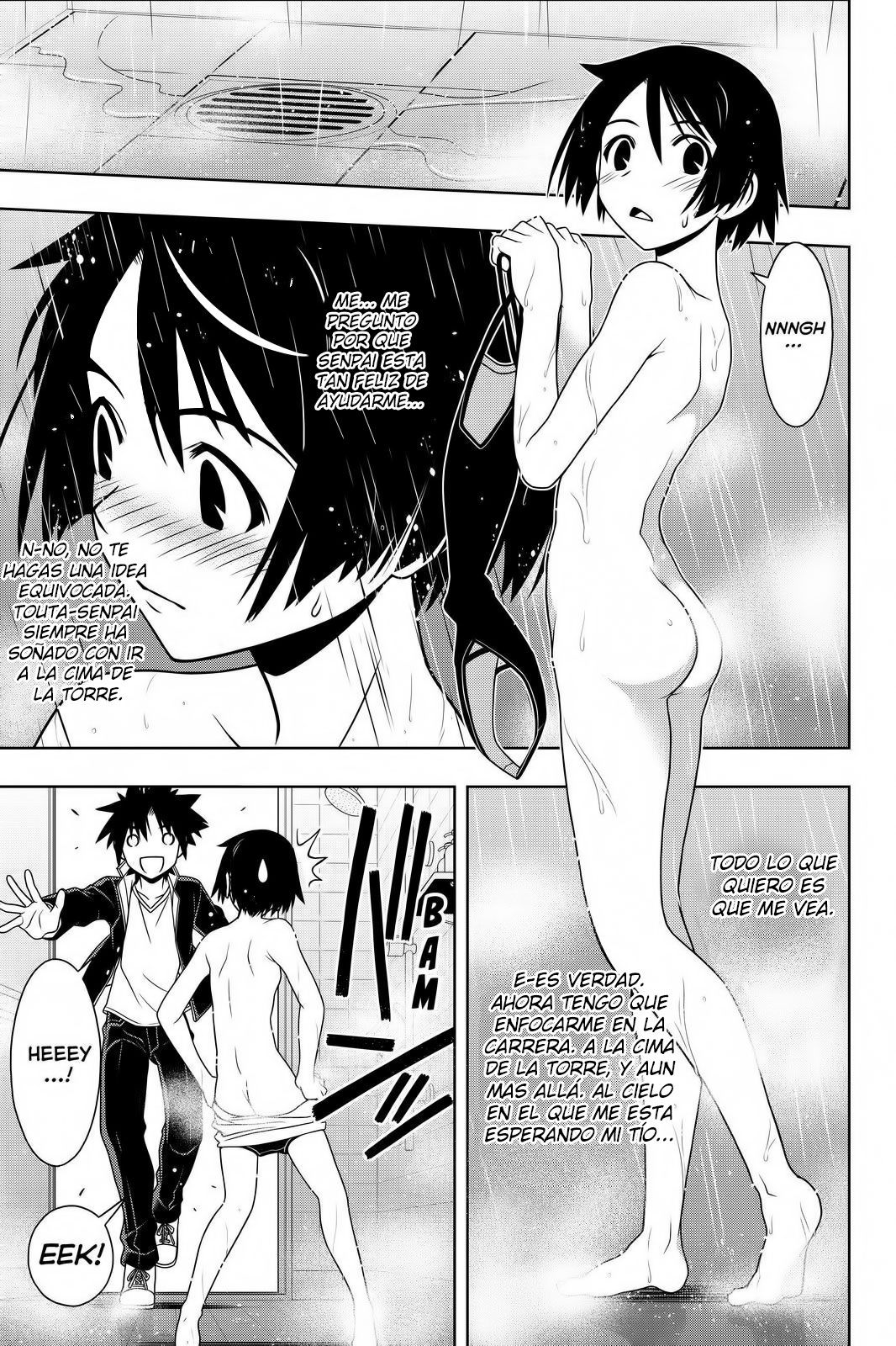 Read Uq Holder (es) Manga Online