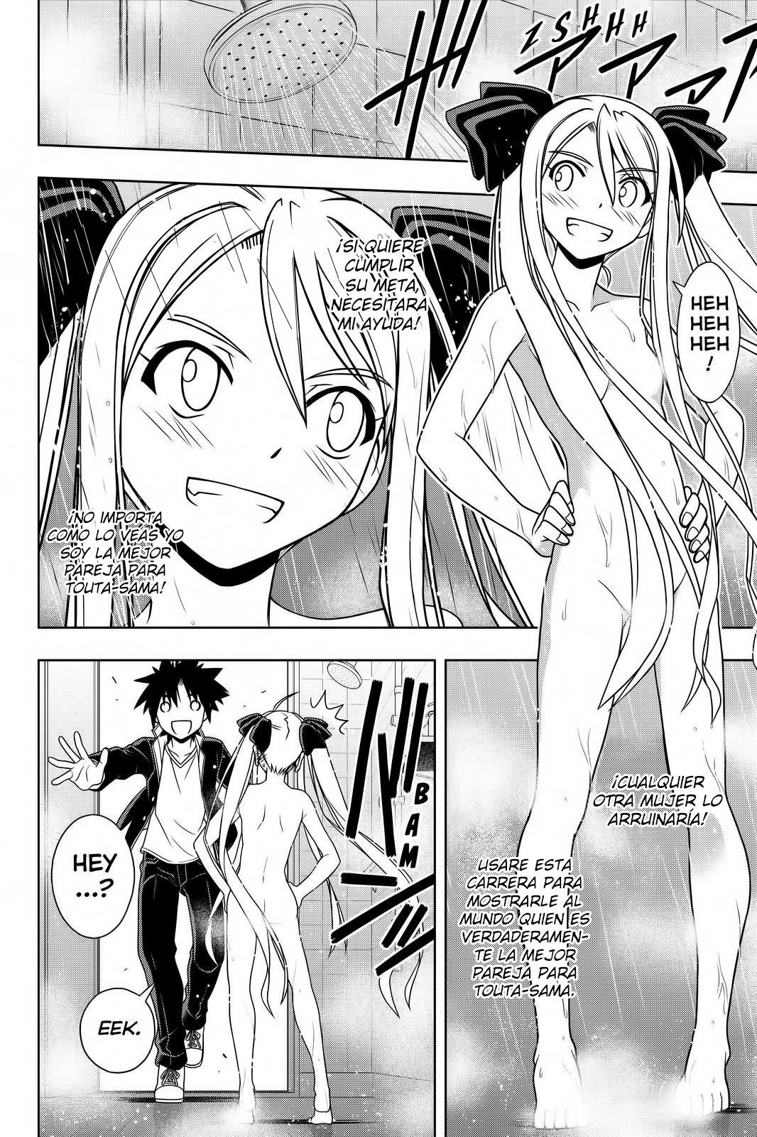 Read Uq Holder (es) Manga Online
