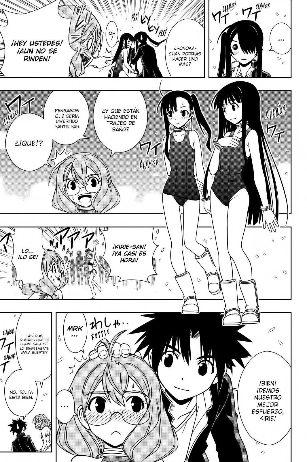 Read Uq Holder (es) Manga Online