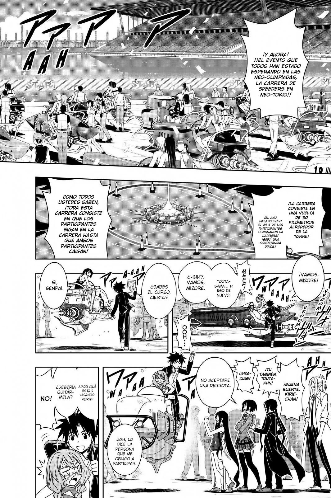 Read Uq Holder (es) Manga Online