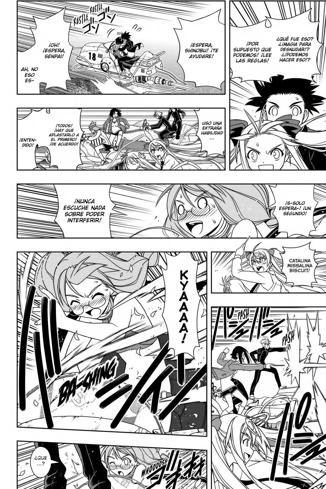 Read Uq Holder (es) Manga Online