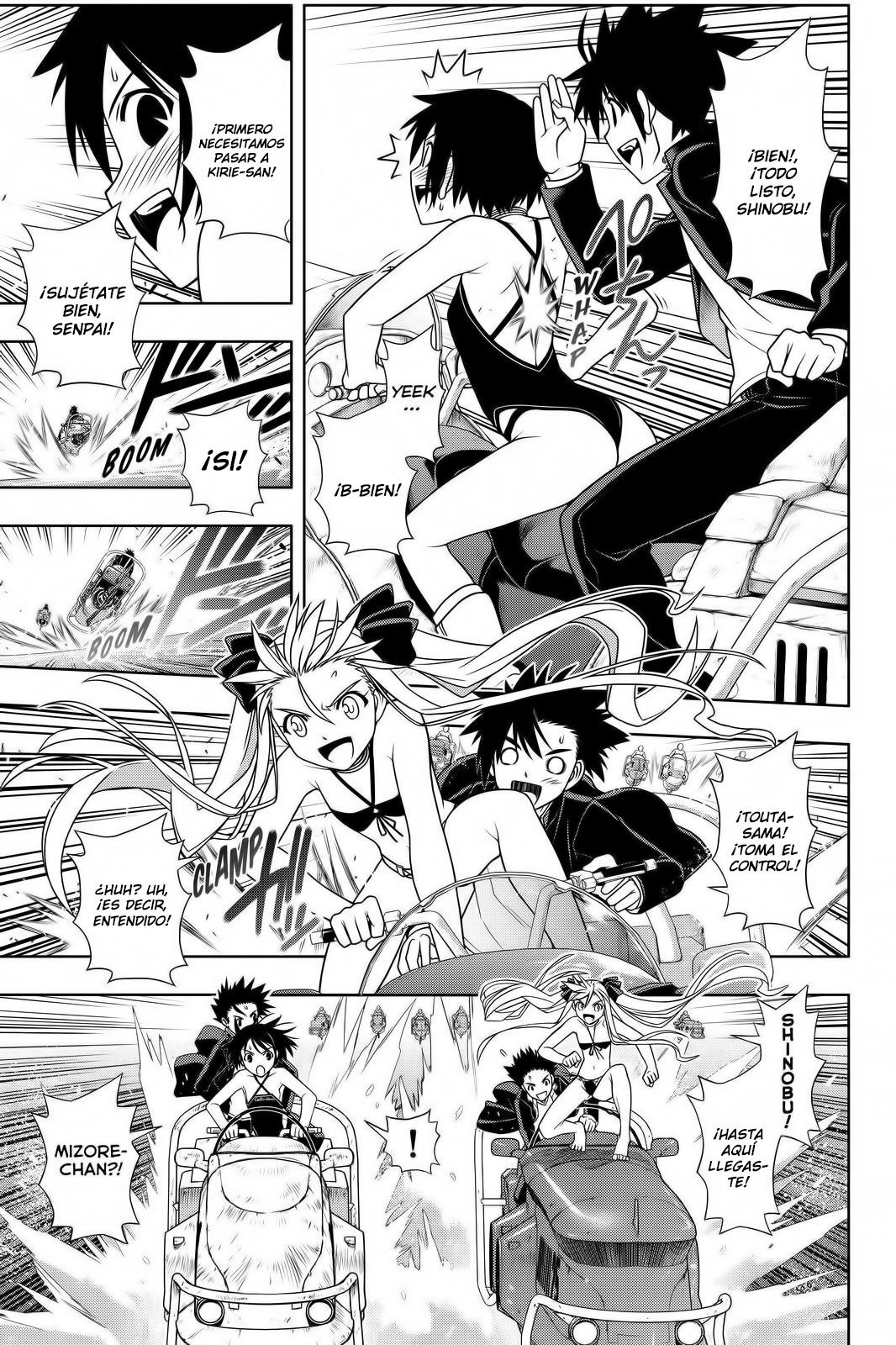 Read Uq Holder (es) Manga Online