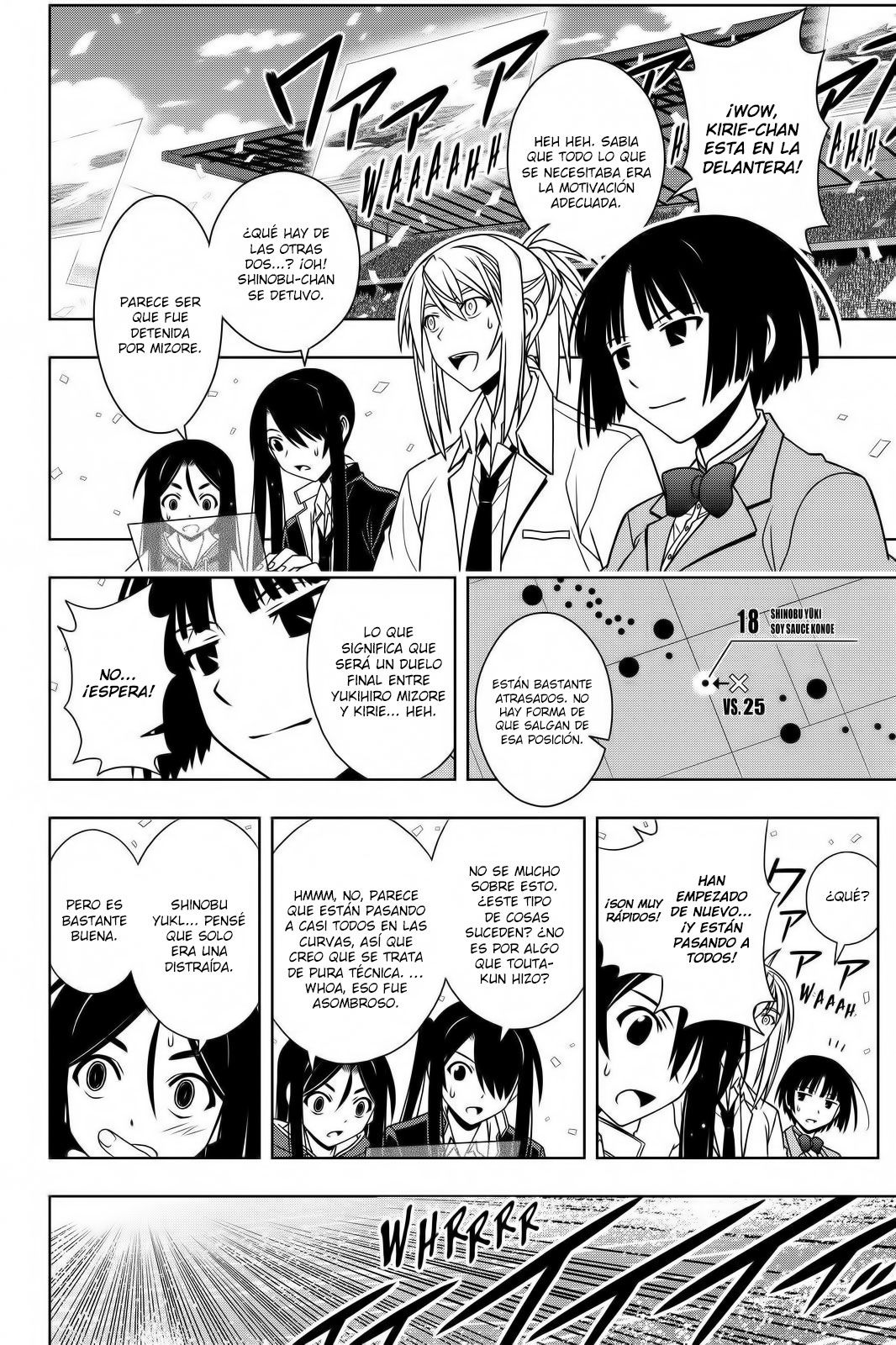 Read Uq Holder (es) Manga Online