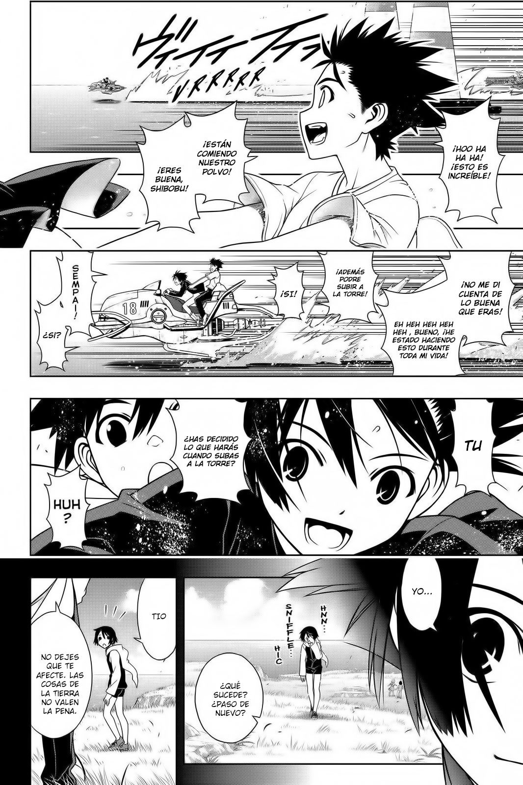 Read Uq Holder (es) Manga Online
