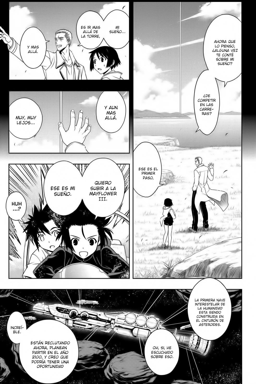 Read Uq Holder (es) Manga Online