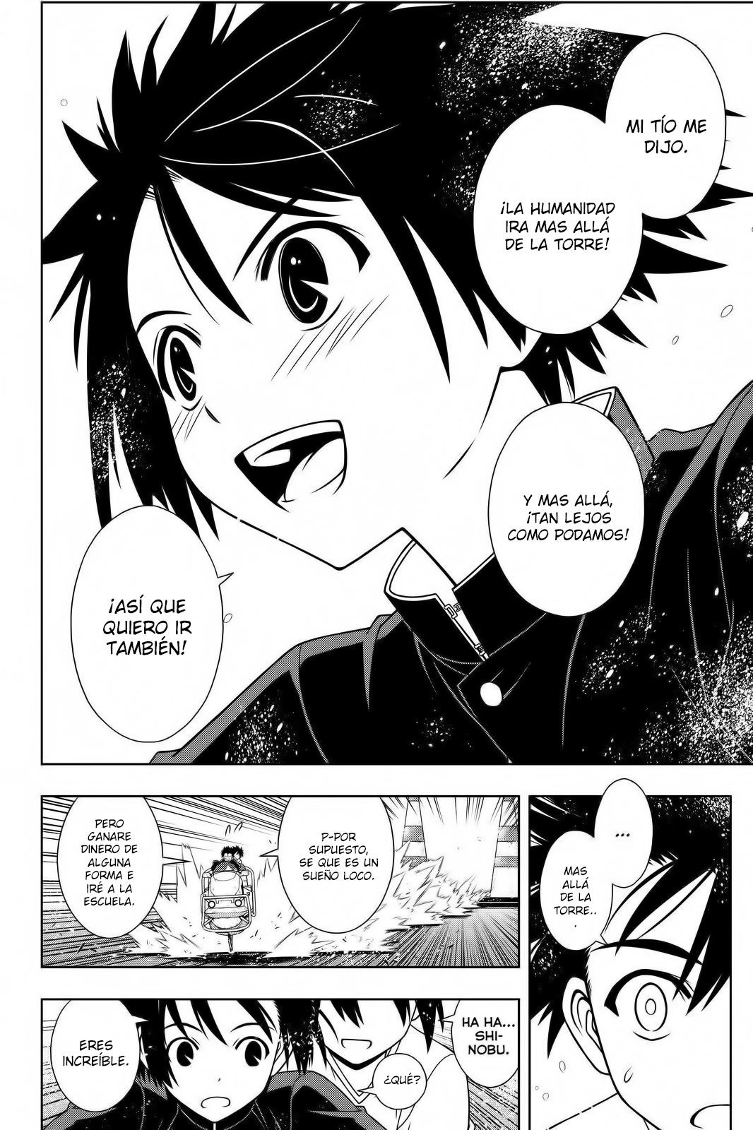 Read Uq Holder (es) Manga Online