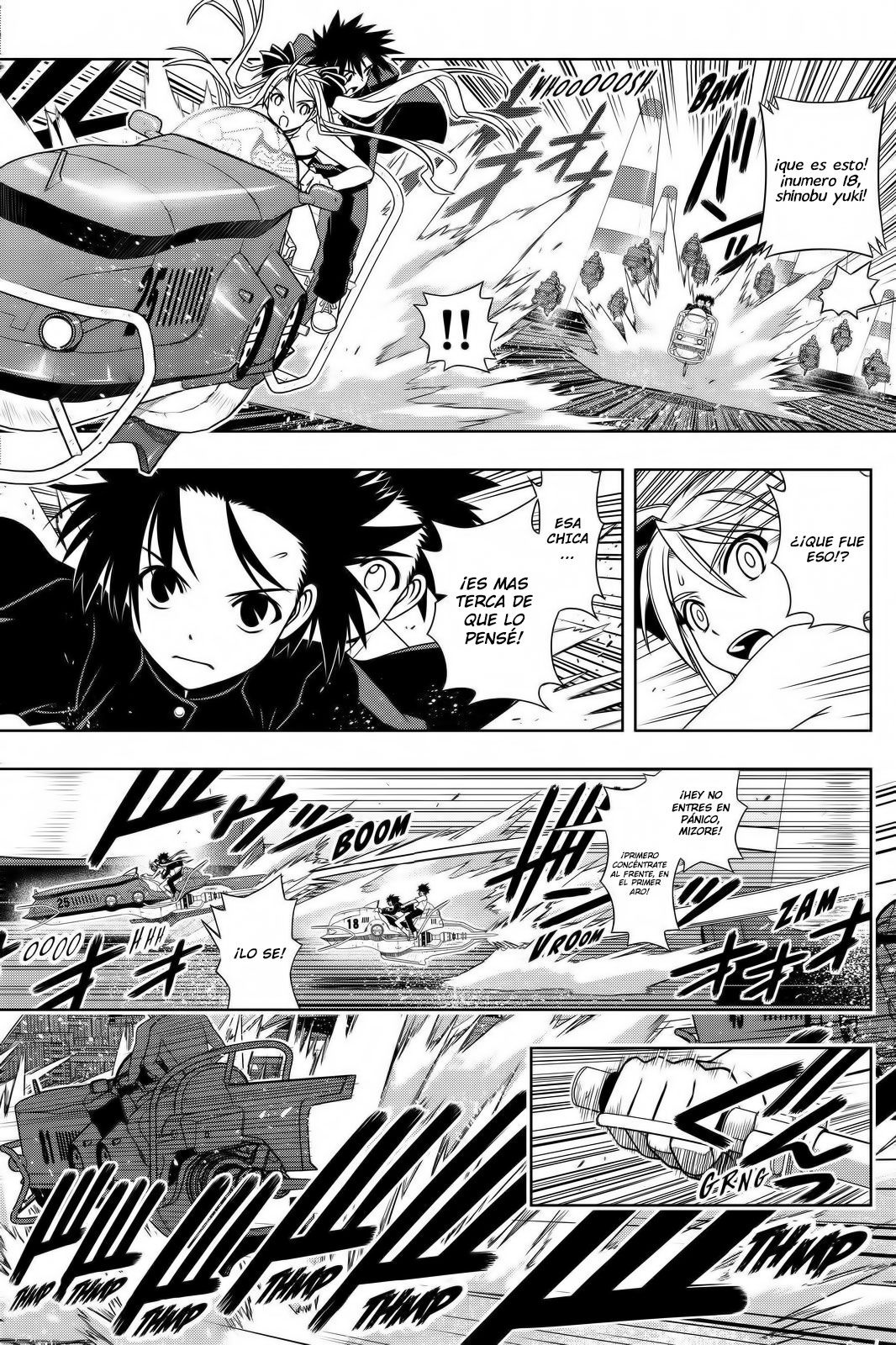 Read Uq Holder (es) Manga Online