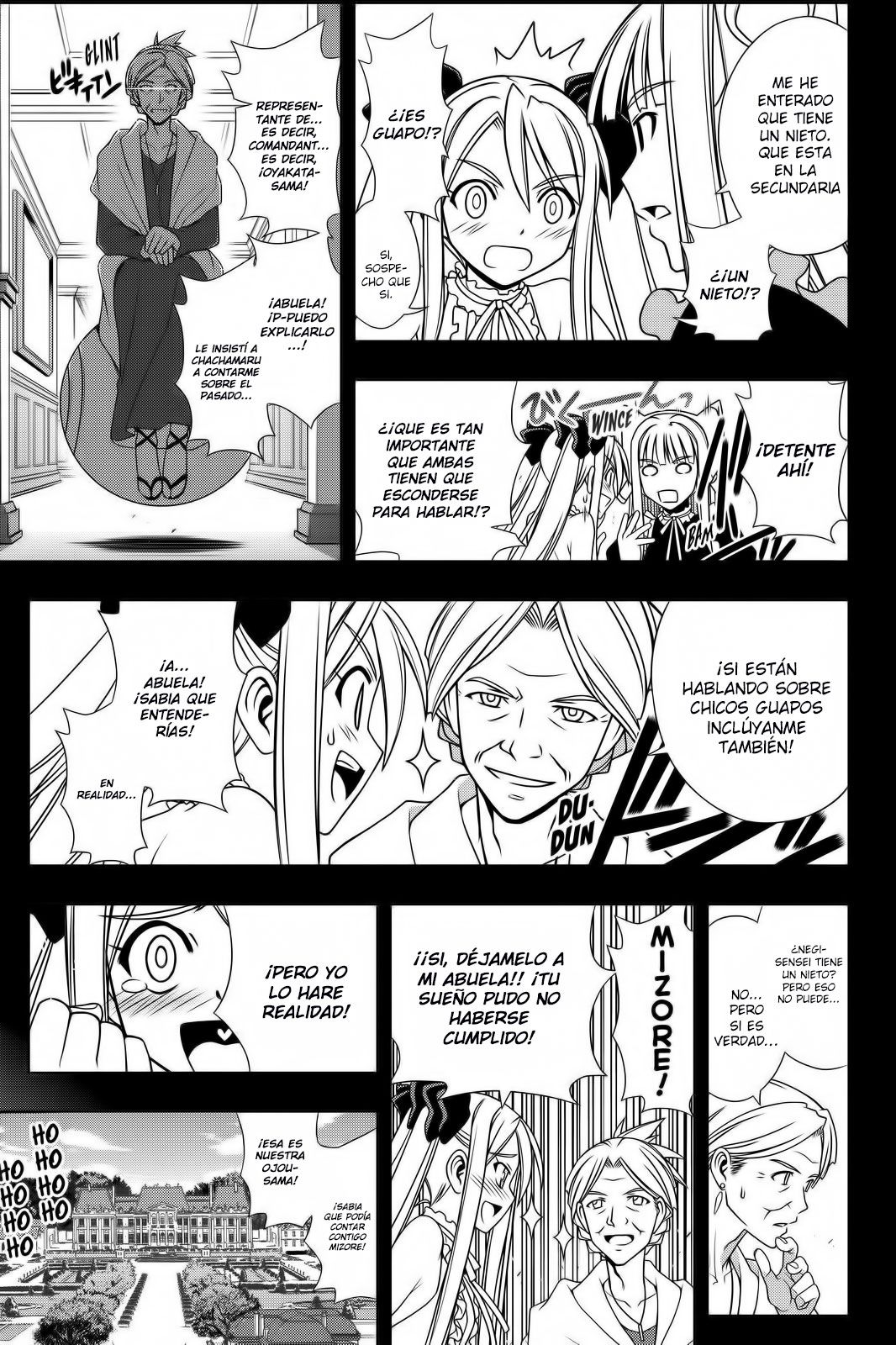 Read Uq Holder (es) Manga Online