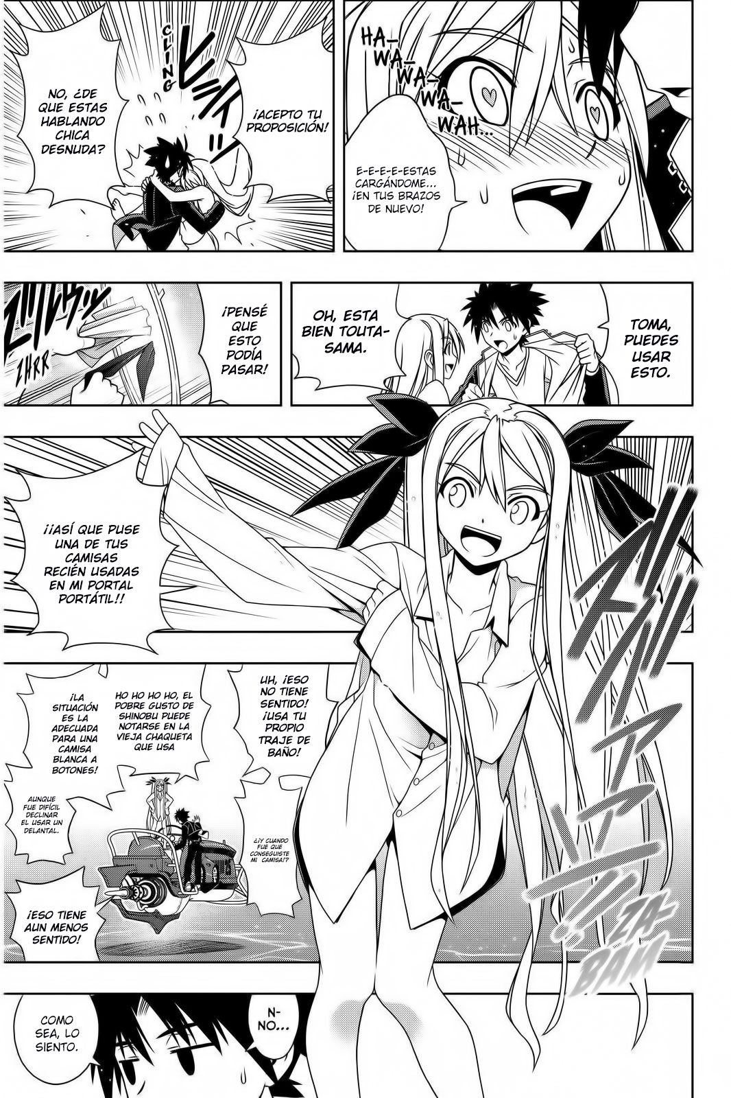 Read Uq Holder (es) Manga Online