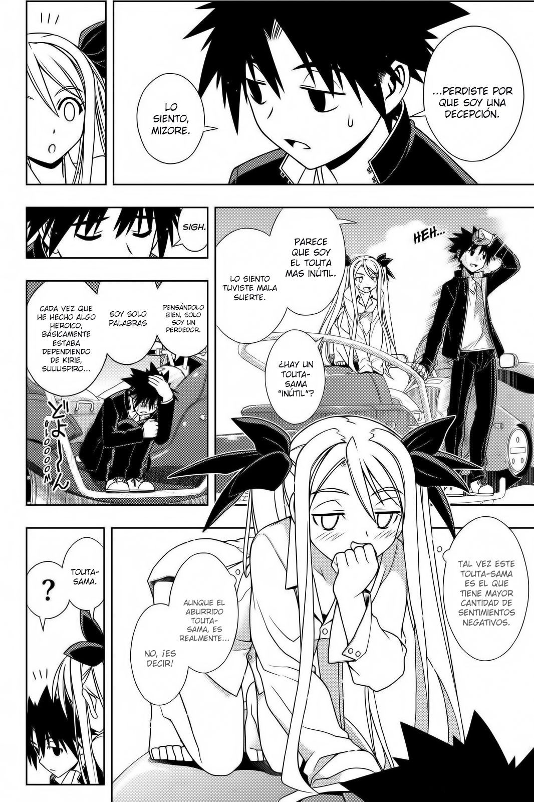 Read Uq Holder (es) Manga Online