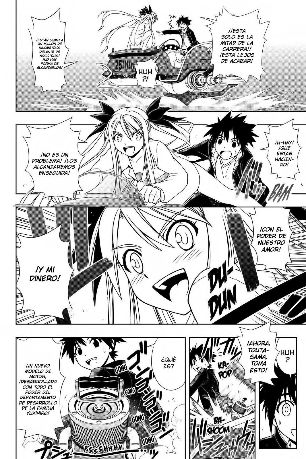 Read Uq Holder (es) Manga Online