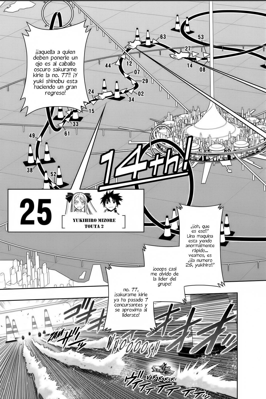 Read Uq Holder (es) Manga Online