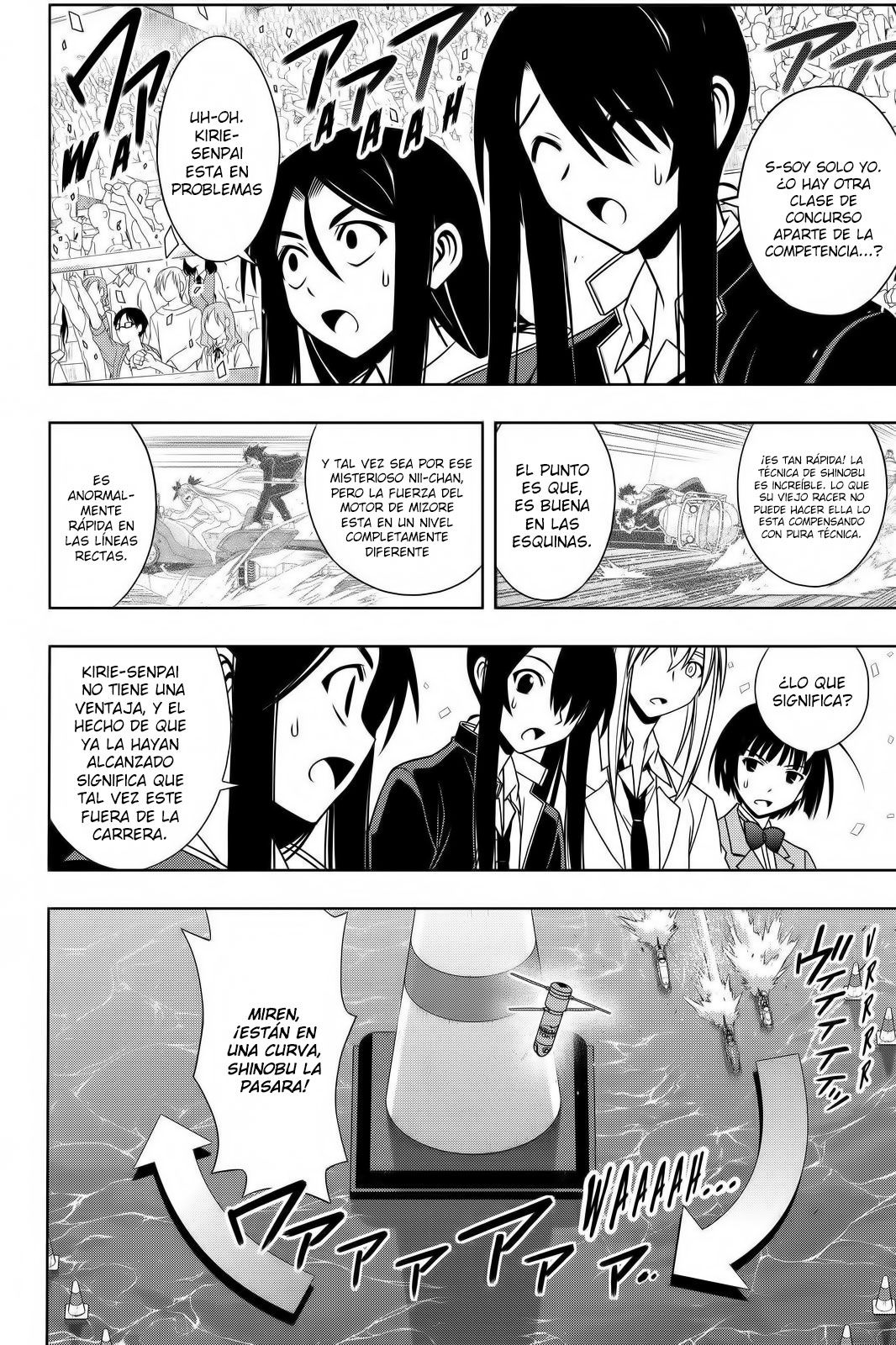 Read Uq Holder (es) Manga Online