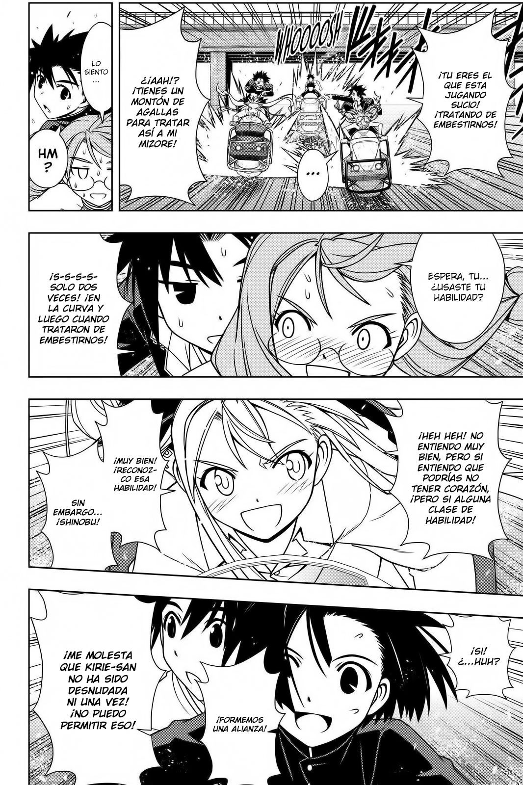Read Uq Holder (es) Manga Online