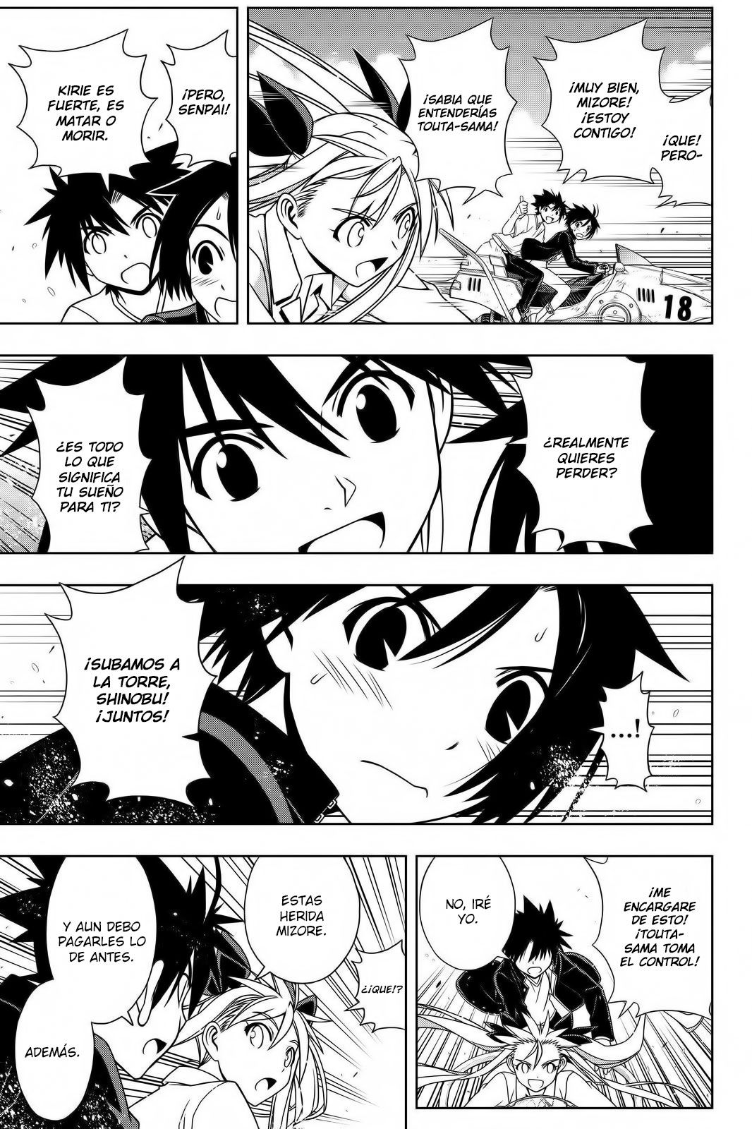 Read Uq Holder (es) Manga Online