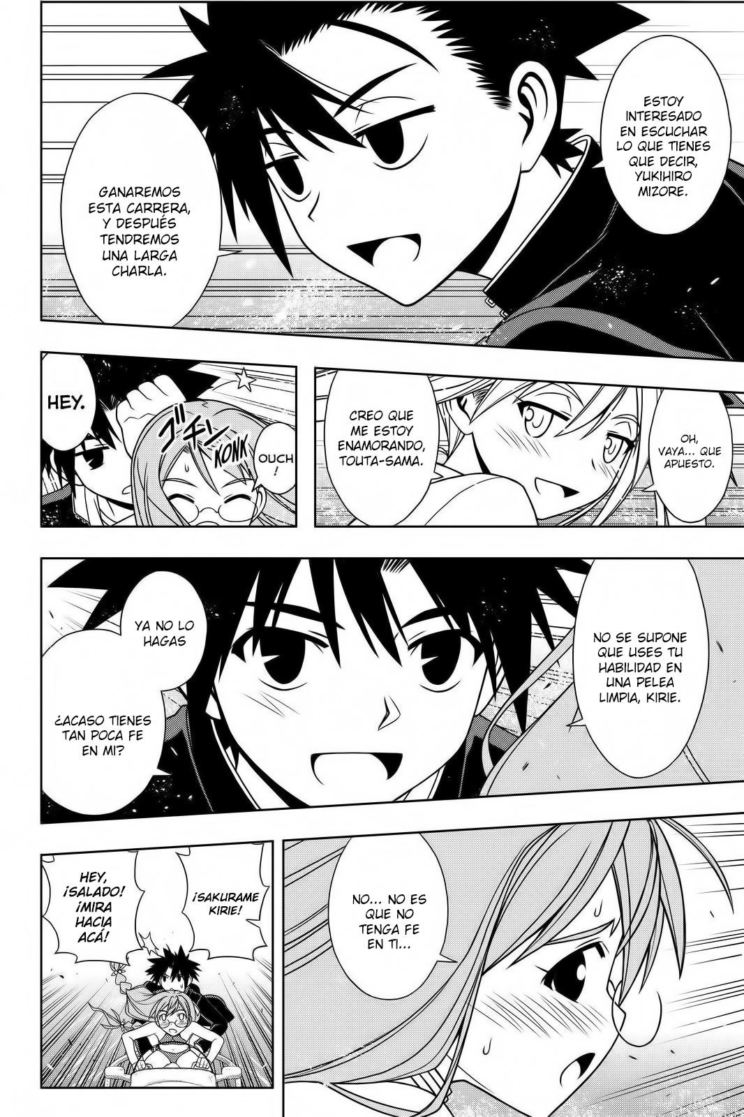 Read Uq Holder (es) Manga Online