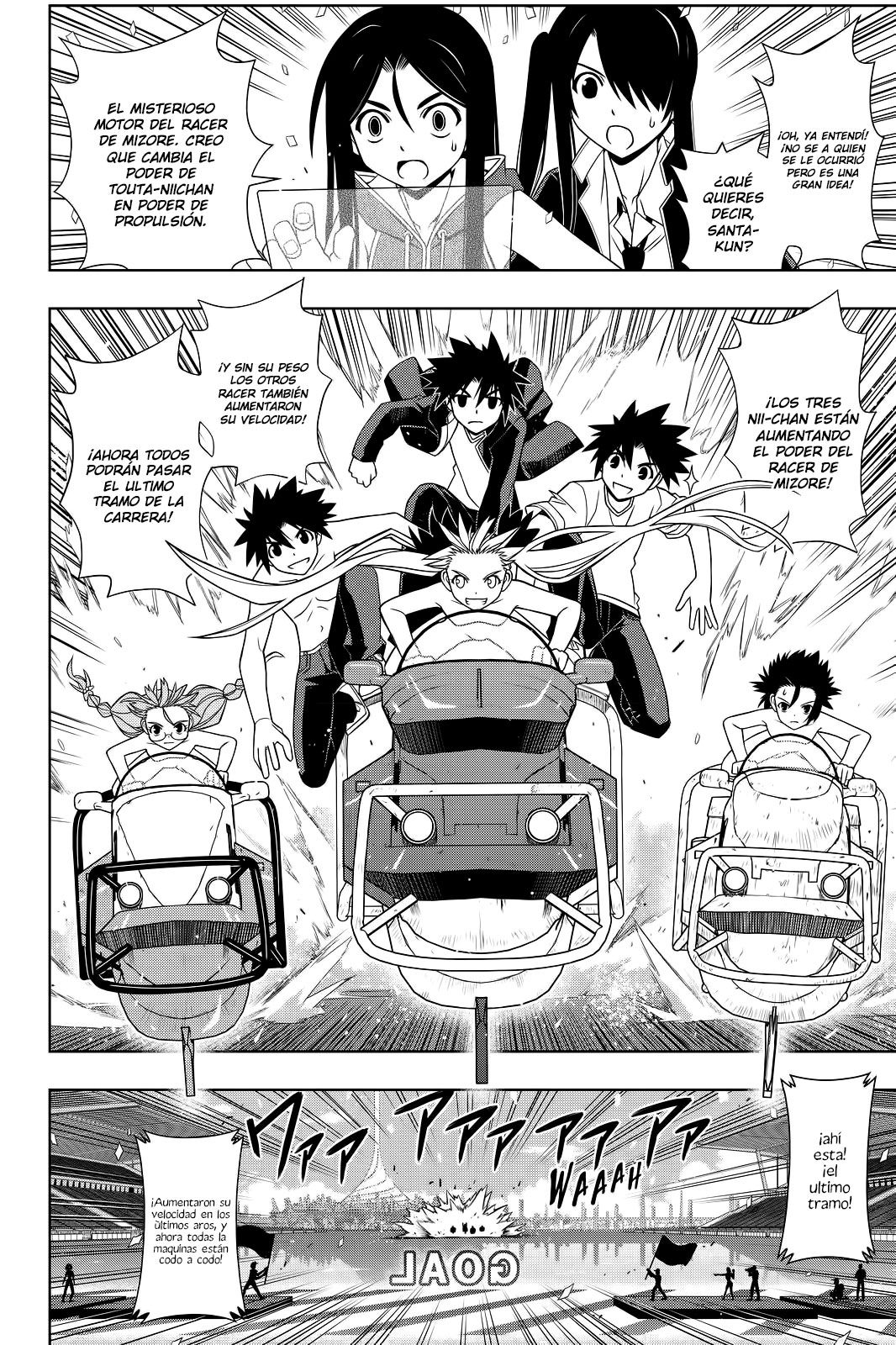 Read Uq Holder (es) Manga Online