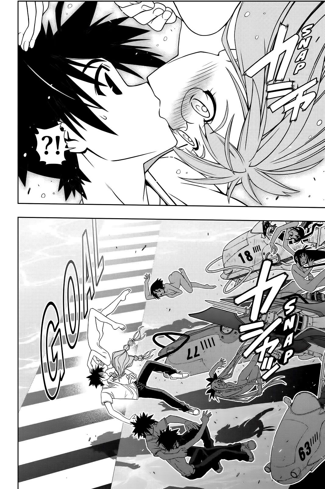 Read Uq Holder (es) Manga Online