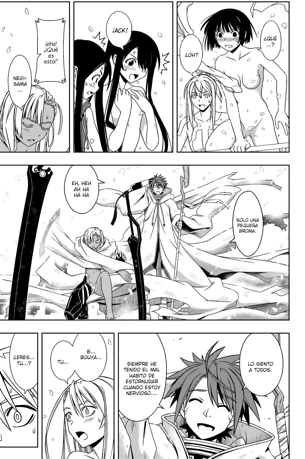 Read Uq Holder (es) Manga Online