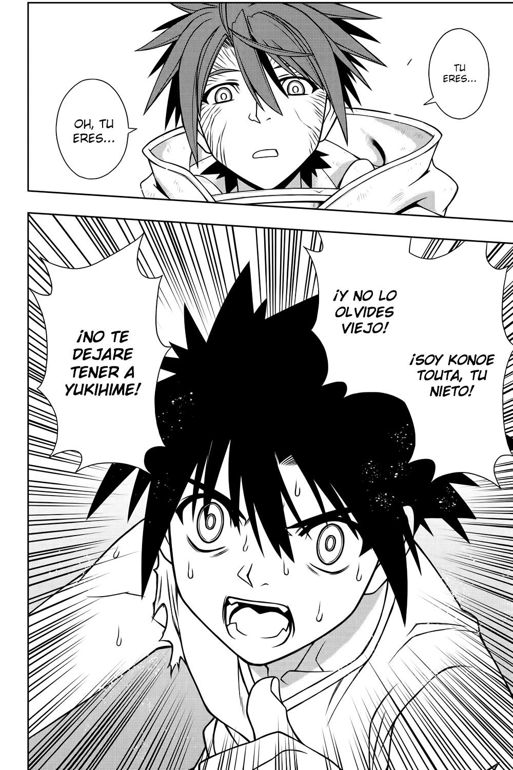 Read Uq Holder (es) Manga Online