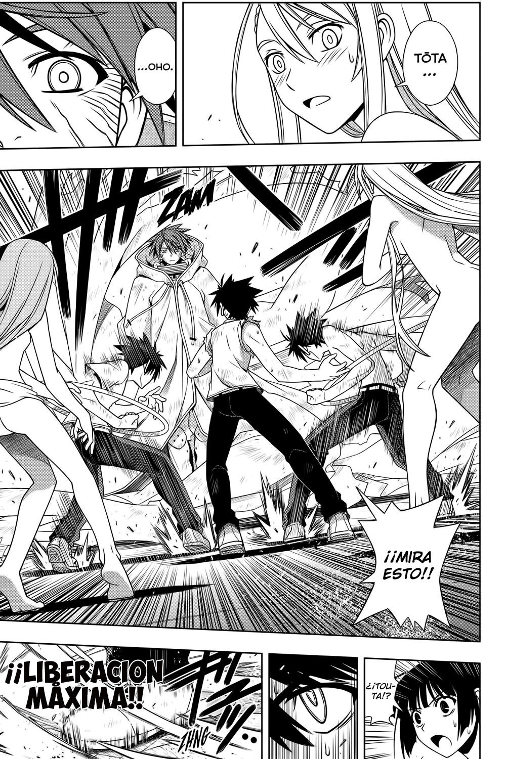 Read Uq Holder (es) Manga Online