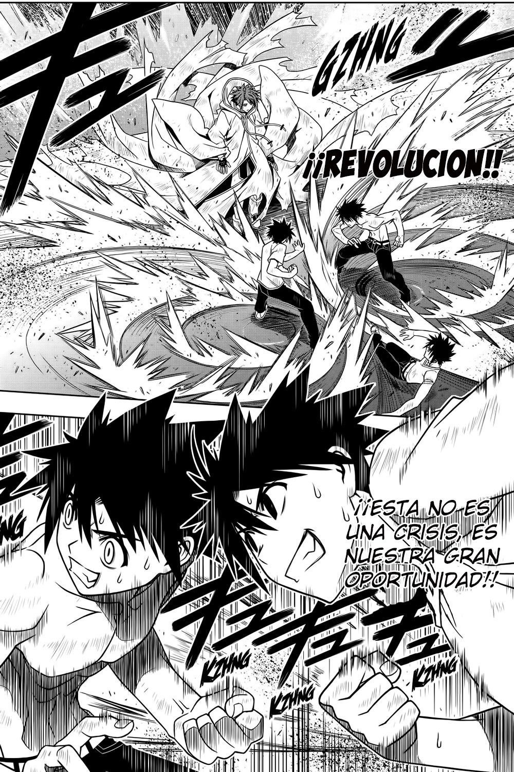 Read Uq Holder (es) Manga Online