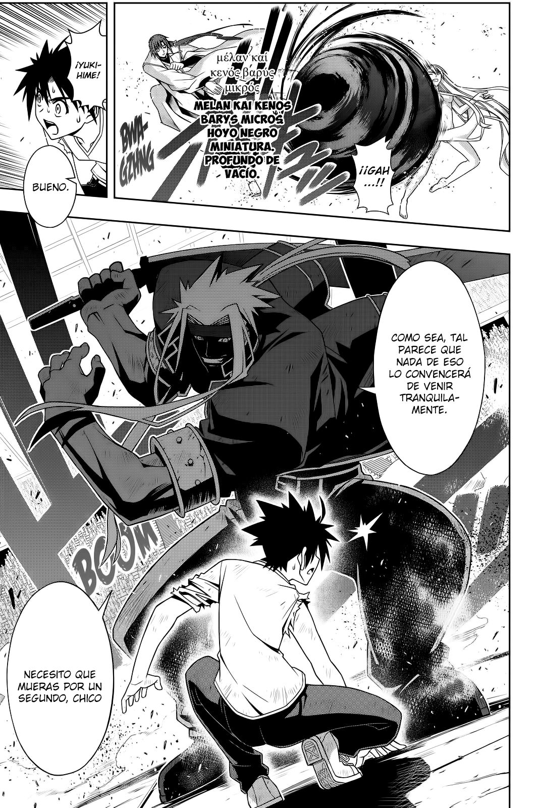 Read Uq Holder (es) Manga Online