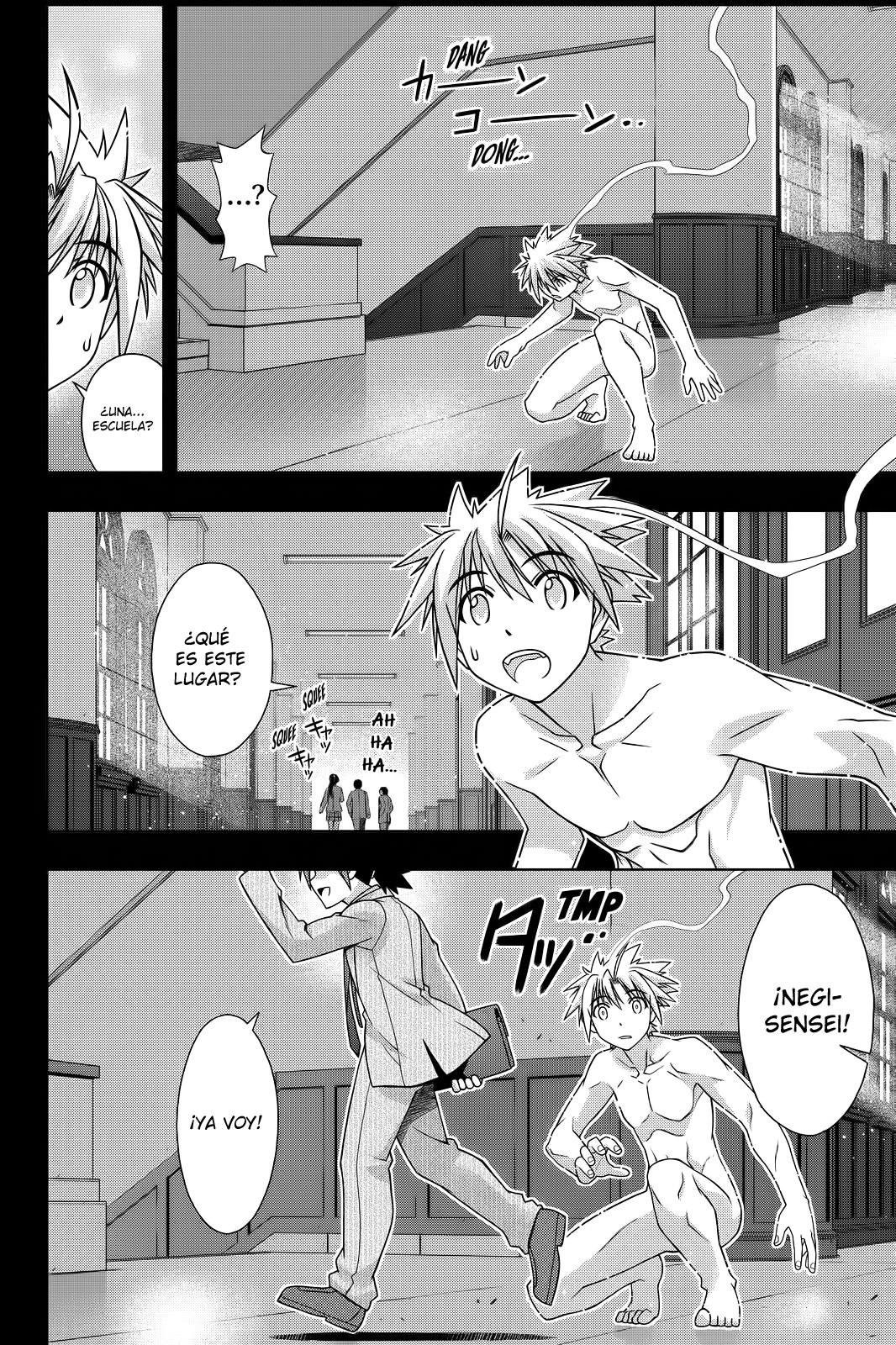 Read Uq Holder (es) Manga Online