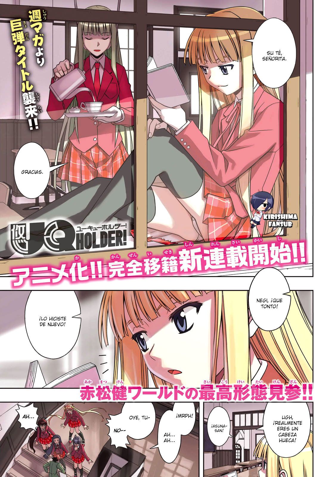 Read Uq Holder (es) Manga Online