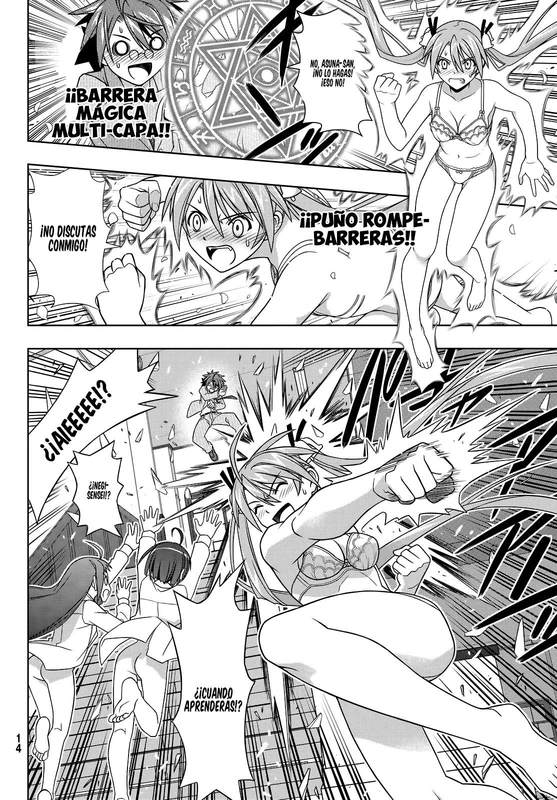 Read Uq Holder (es) Manga Online