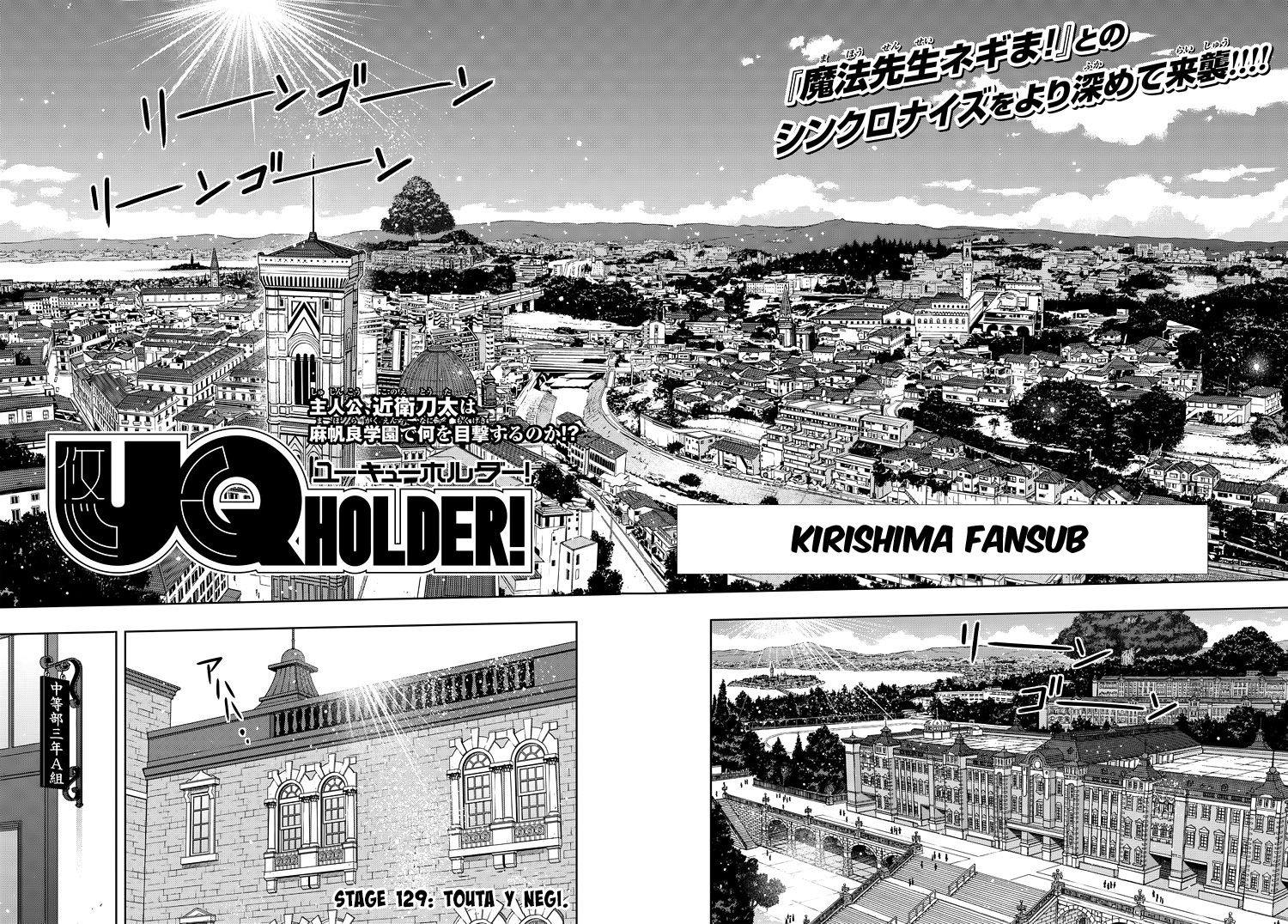 Read Uq Holder (es) Manga Online