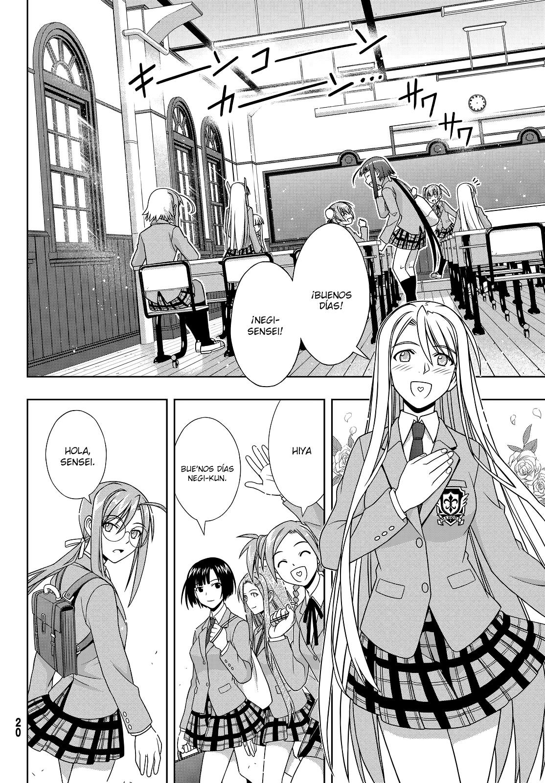 Read Uq Holder (es) Manga Online