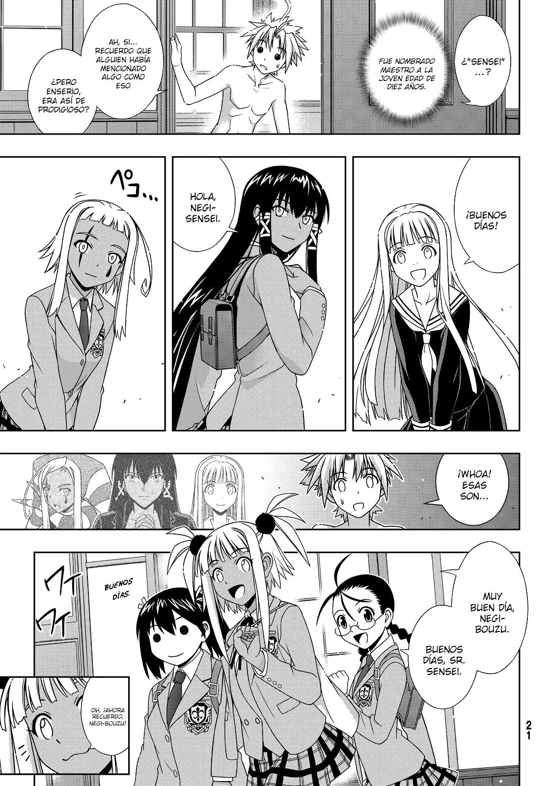 Read Uq Holder (es) Manga Online