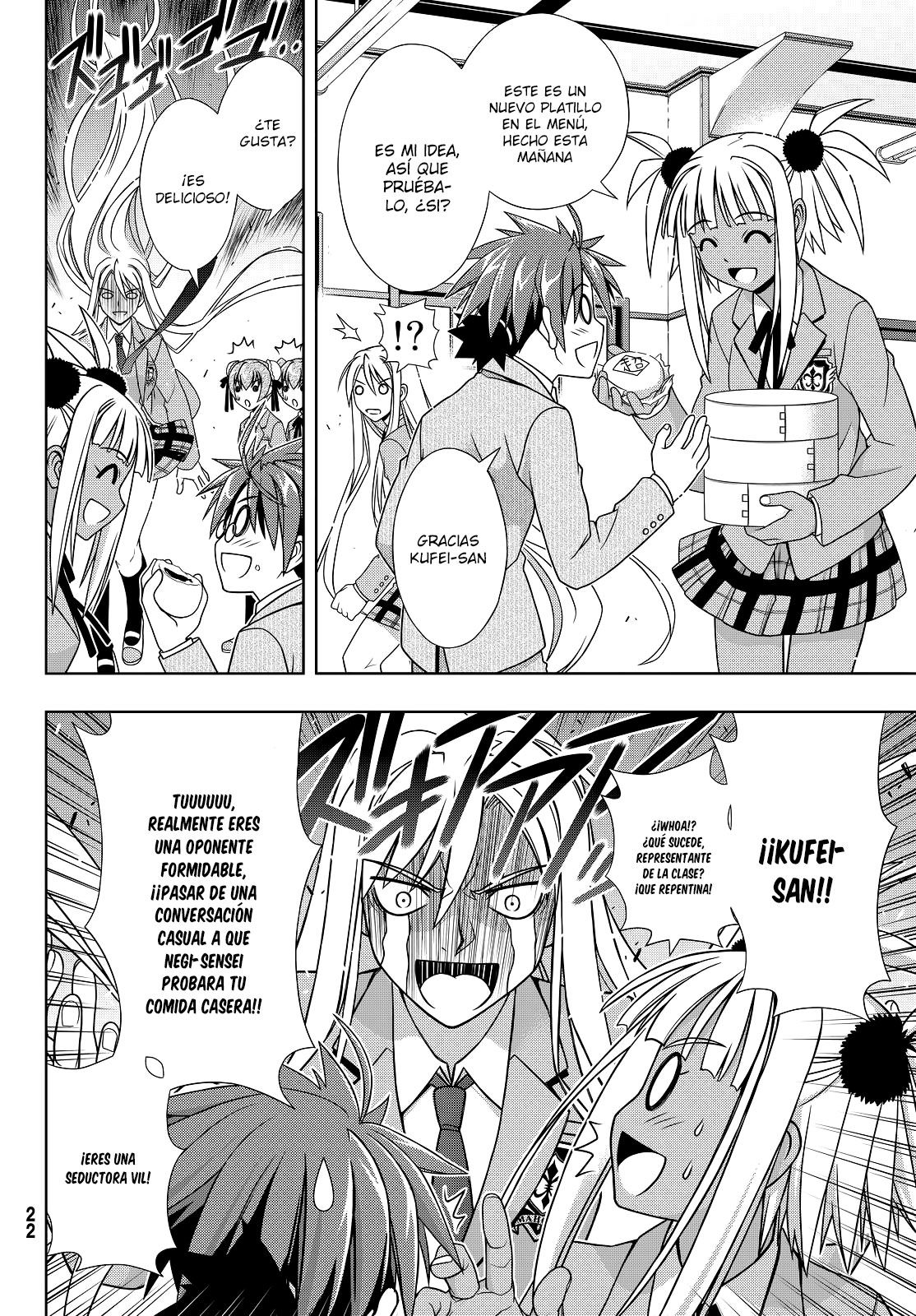 Read Uq Holder (es) Manga Online