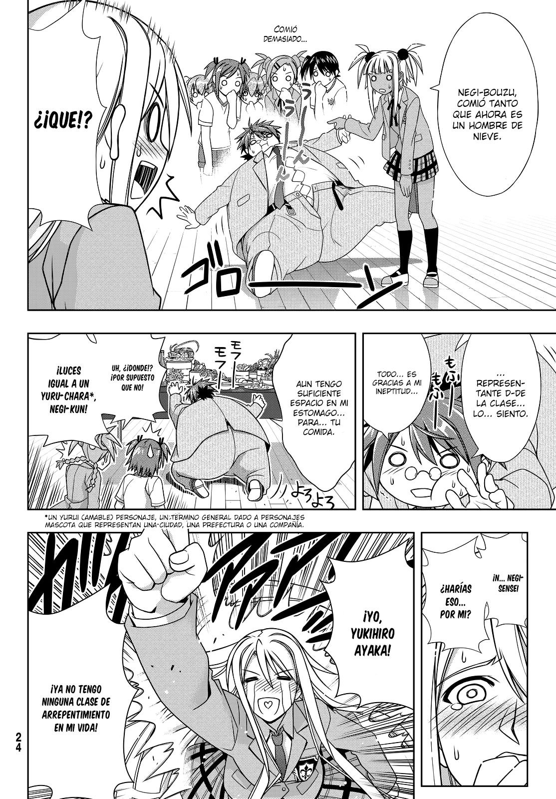 Read Uq Holder (es) Manga Online