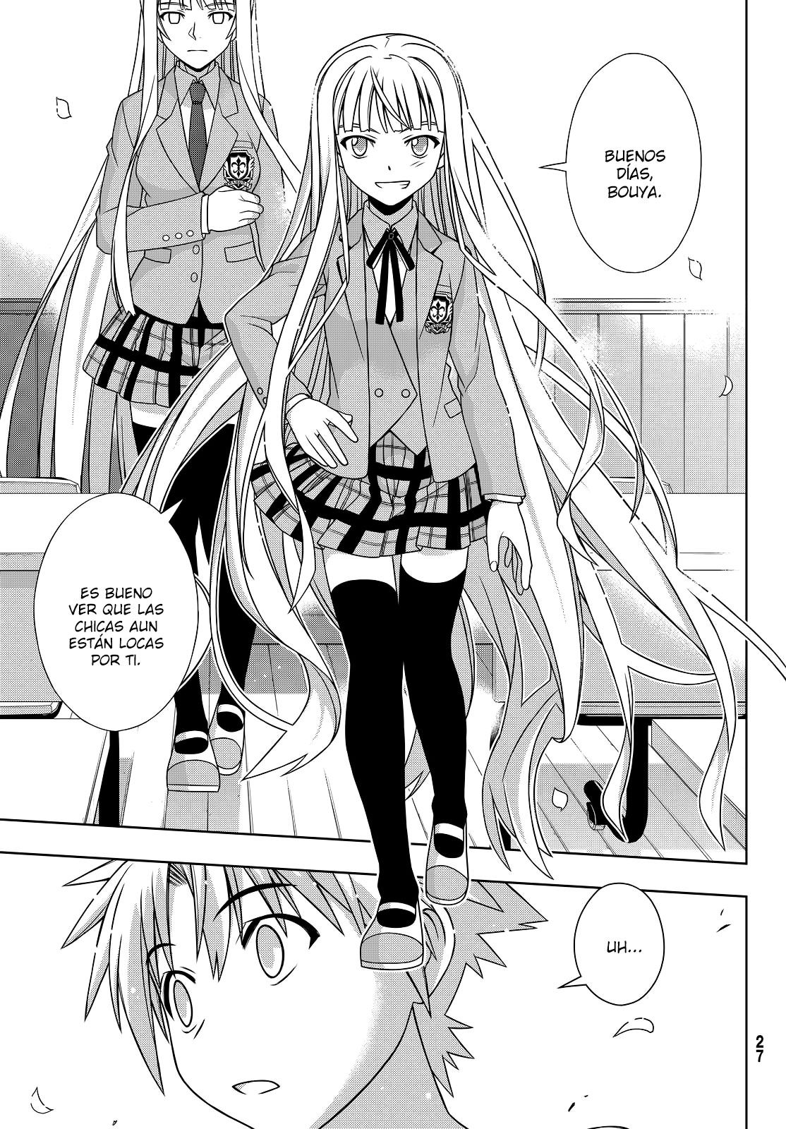 Read Uq Holder (es) Manga Online