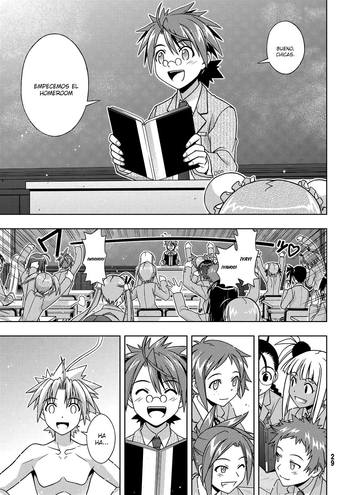Read Uq Holder (es) Manga Online