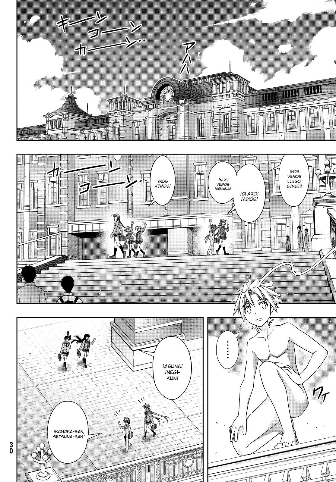 Read Uq Holder (es) Manga Online