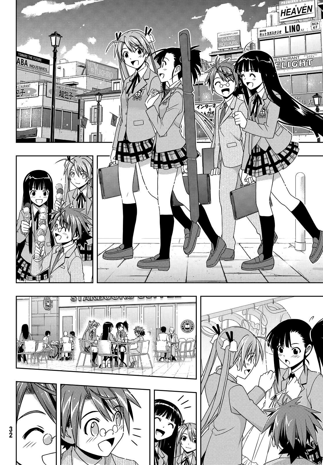 Read Uq Holder (es) Manga Online