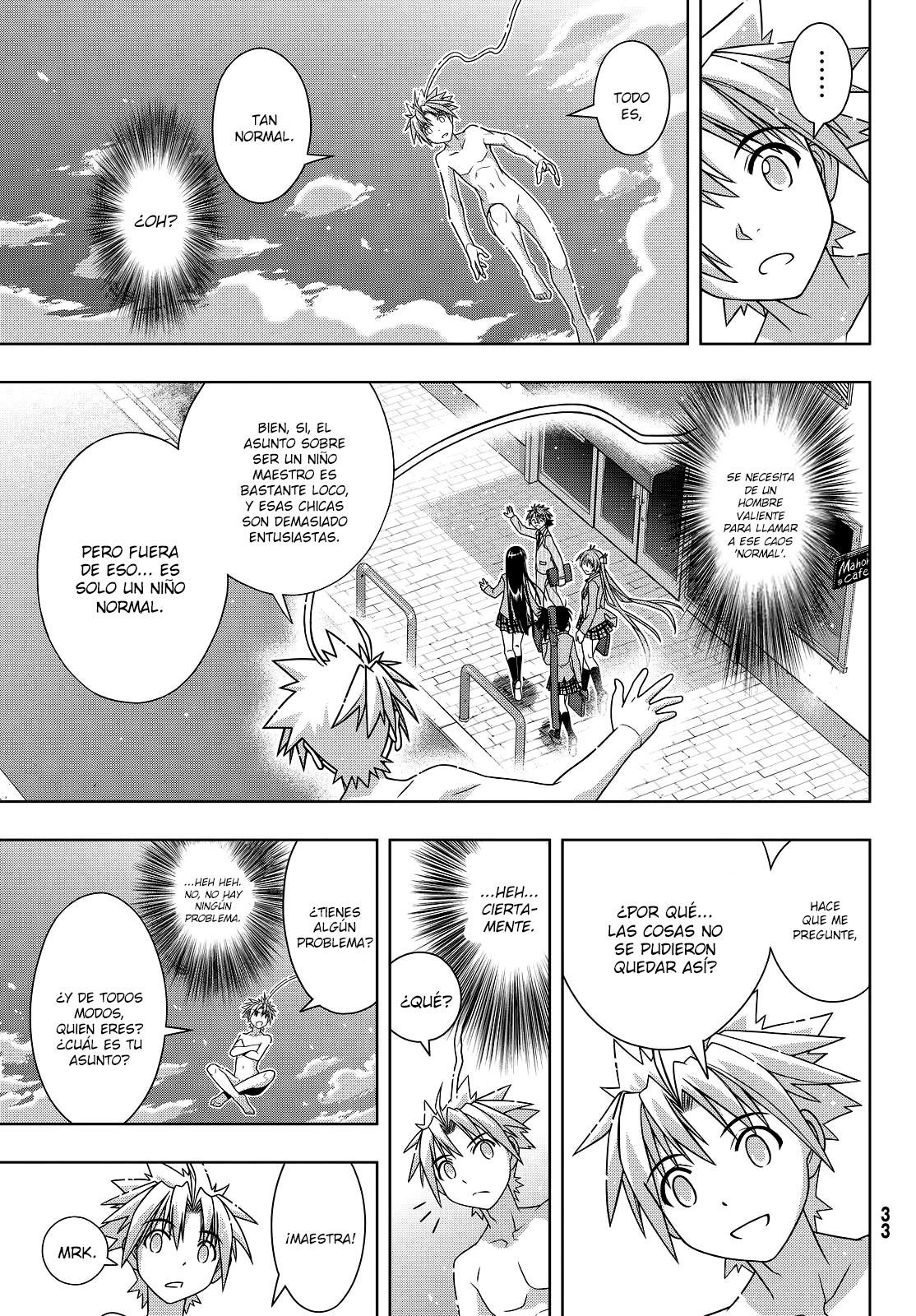 Read Uq Holder (es) Manga Online