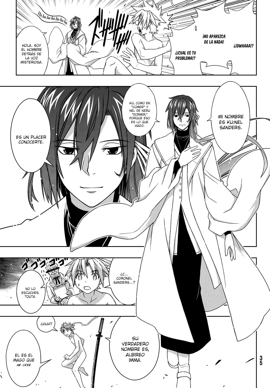 Read Uq Holder (es) Manga Online