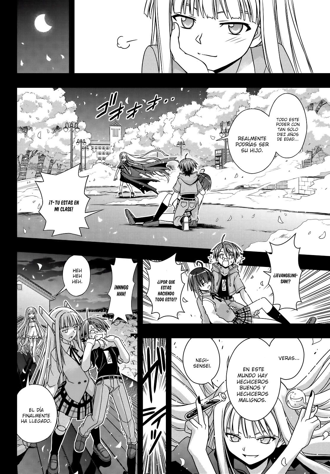 Read Uq Holder (es) Manga Online